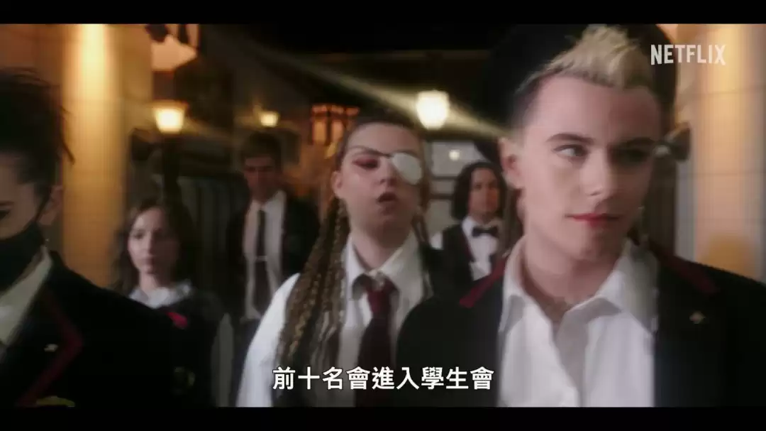 Netflix《狂赌之渊》真人剧集预告 5月15日播出