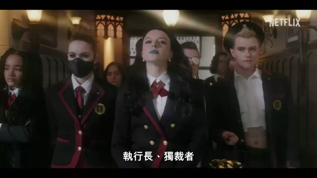 Netflix《狂赌之渊》真人剧集预告 5月15日播出