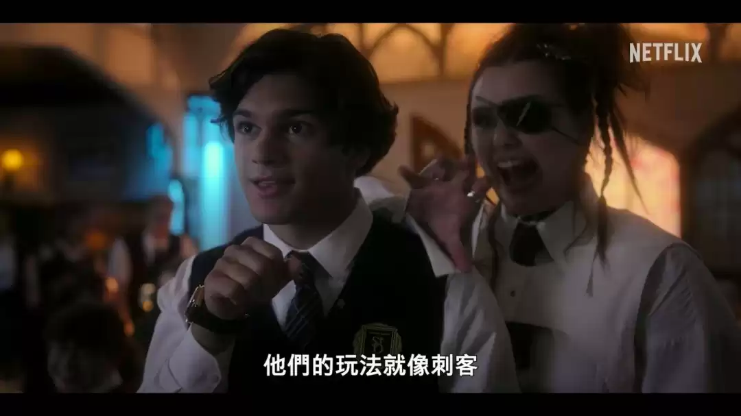 Netflix《狂赌之渊》真人剧集预告 5月15日播出