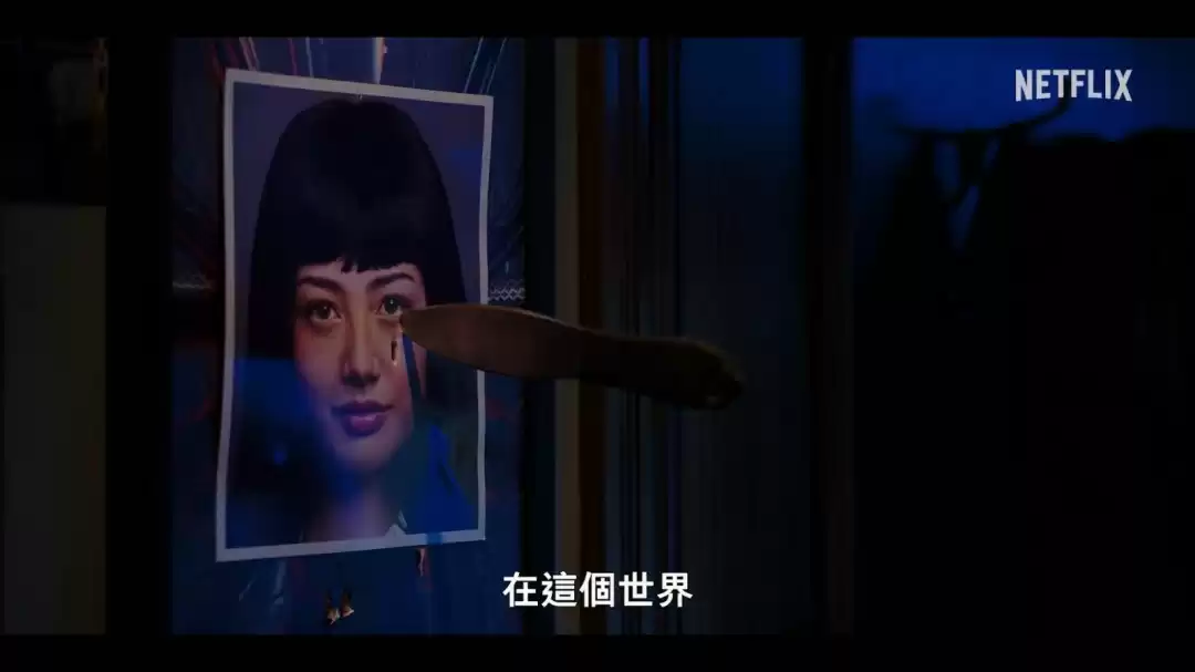 Netflix《狂赌之渊》真人剧集预告 5月15日播出
