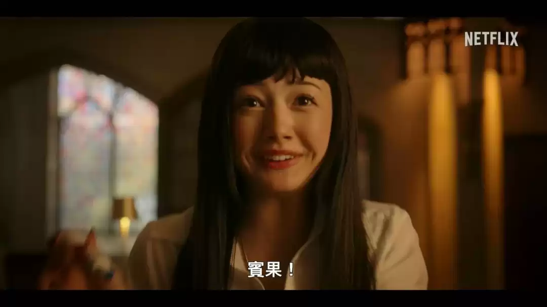 Netflix《狂赌之渊》真人剧集预告 5月15日播出