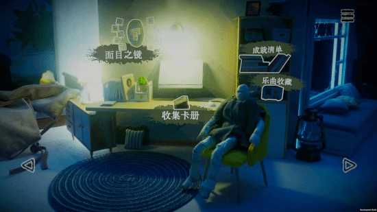 怪奇卡牌冒险《万手一体》现已在Steam平台发售