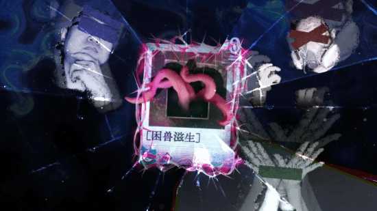 怪奇卡牌冒险《万手一体》现已在Steam平台发售