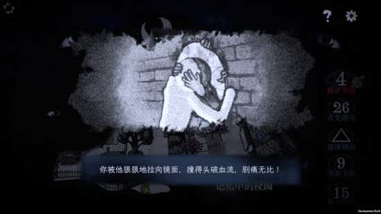 怪奇卡牌冒险《万手一体》现已在Steam平台发售