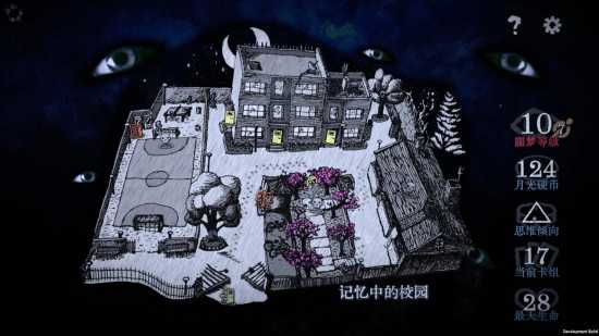 怪奇卡牌冒险《万手一体》现已在Steam平台发售