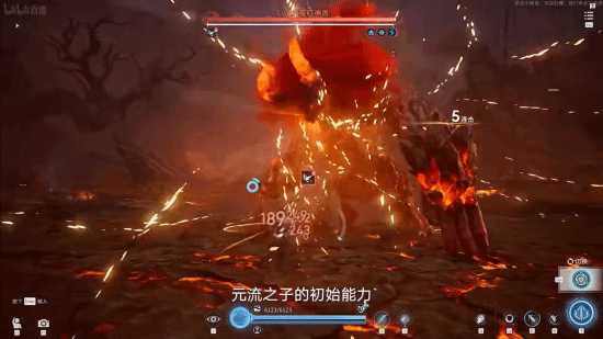 《王者荣耀世界》实机演示!红BUFF大战蓝BUFF