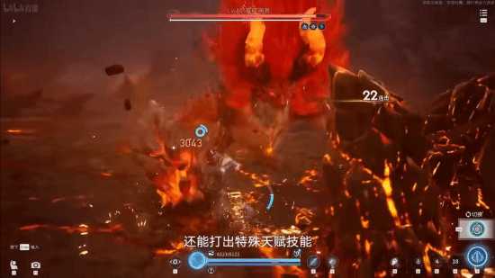 《王者荣耀世界》实机演示!红BUFF大战蓝BUFF