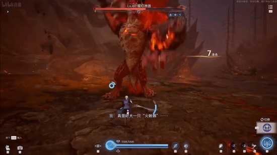 《王者荣耀世界》实机演示!红BUFF大战蓝BUFF