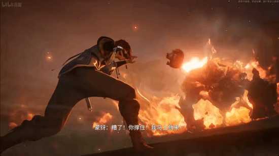 《王者荣耀世界》实机演示!红BUFF大战蓝BUFF