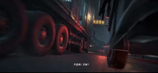 腾讯《异人之下》新剧情/BOSS首曝!刮骨刀夏禾免费领