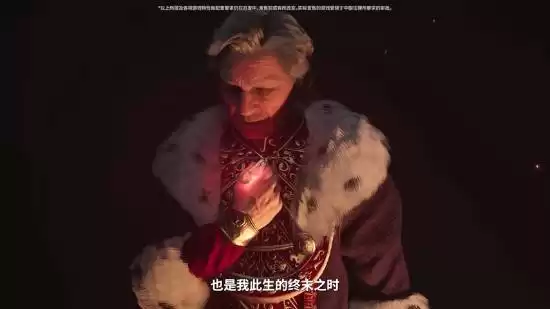 《上古卷轴4re》正式公布!remastered但却叫重制!