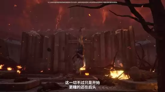 《上古卷轴4re》正式公布!remastered但却叫重制!