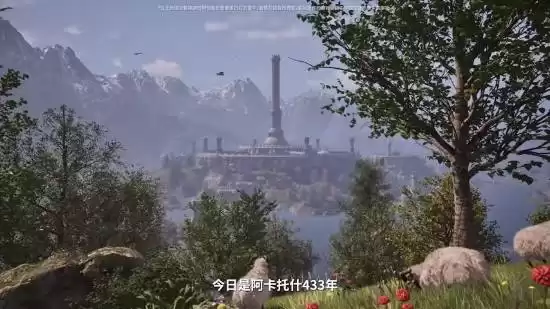《上古卷轴4re》正式公布!remastered但却叫重制!