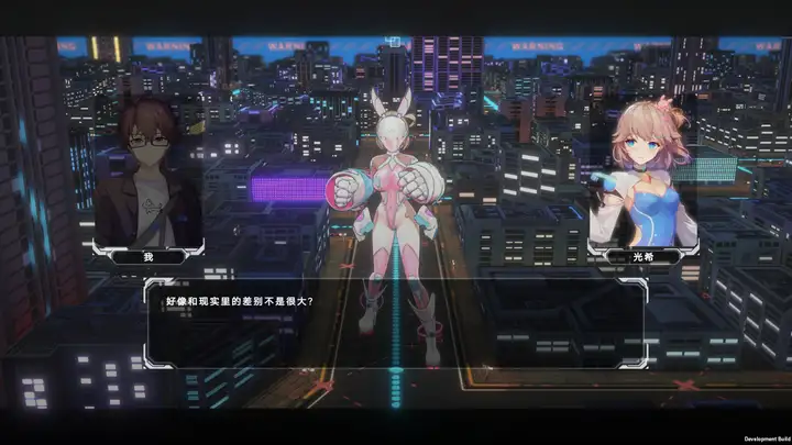 胶衣美少女x特摄怪兽,在阿尔特斯千团流量战争中杀出血路!