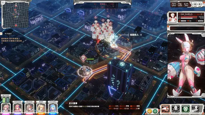 胶衣美少女x特摄怪兽,在阿尔特斯千团流量战争中杀出血路!