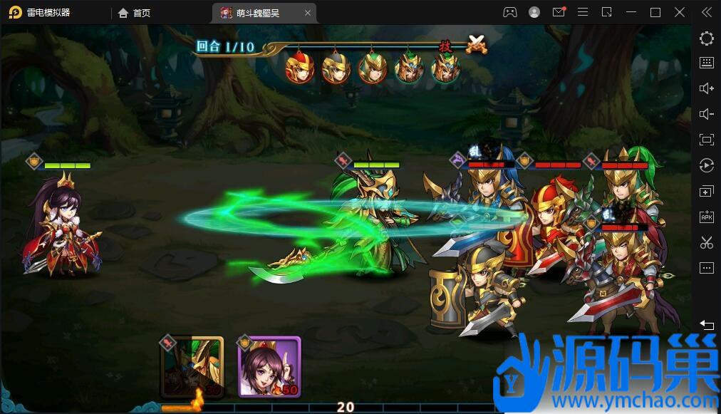 20241017141845351-QQ截图20241016140336 (3)