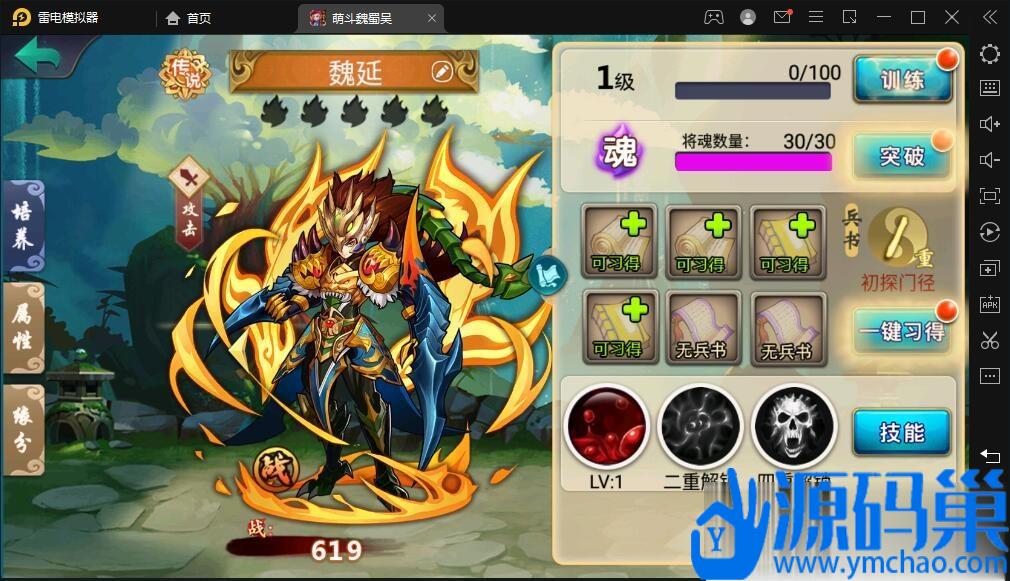 20241017141845611-QQ截图20241016141532 (3)