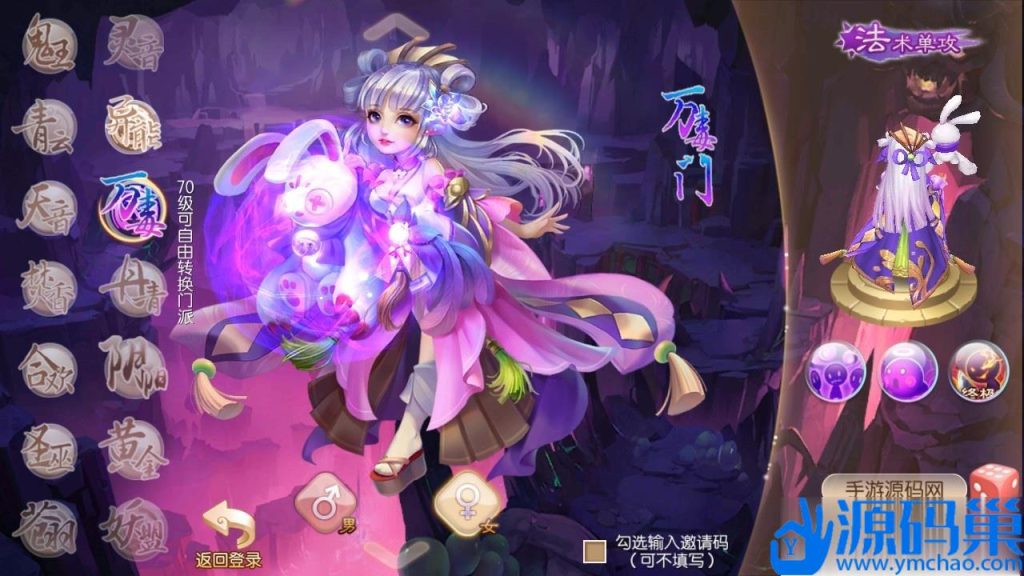 20241026073256802-4 (3)