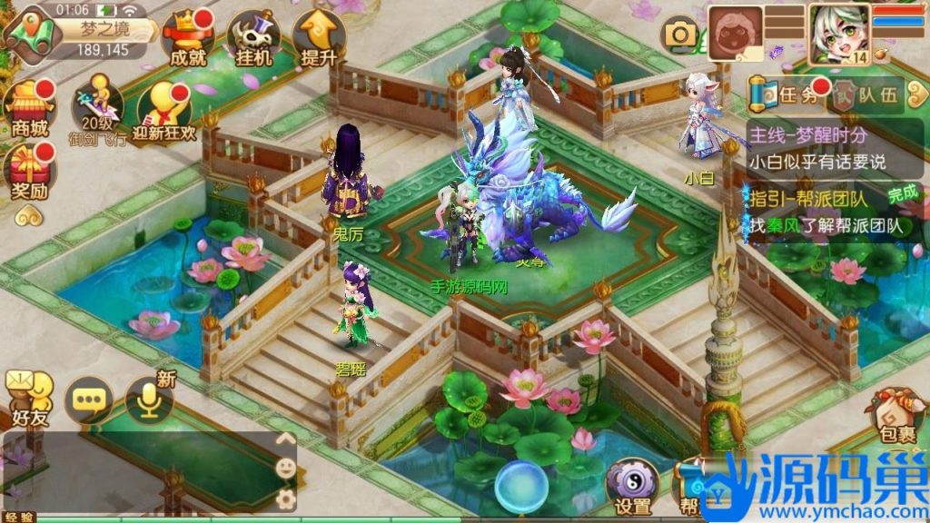 20241026073258504-5 (3)