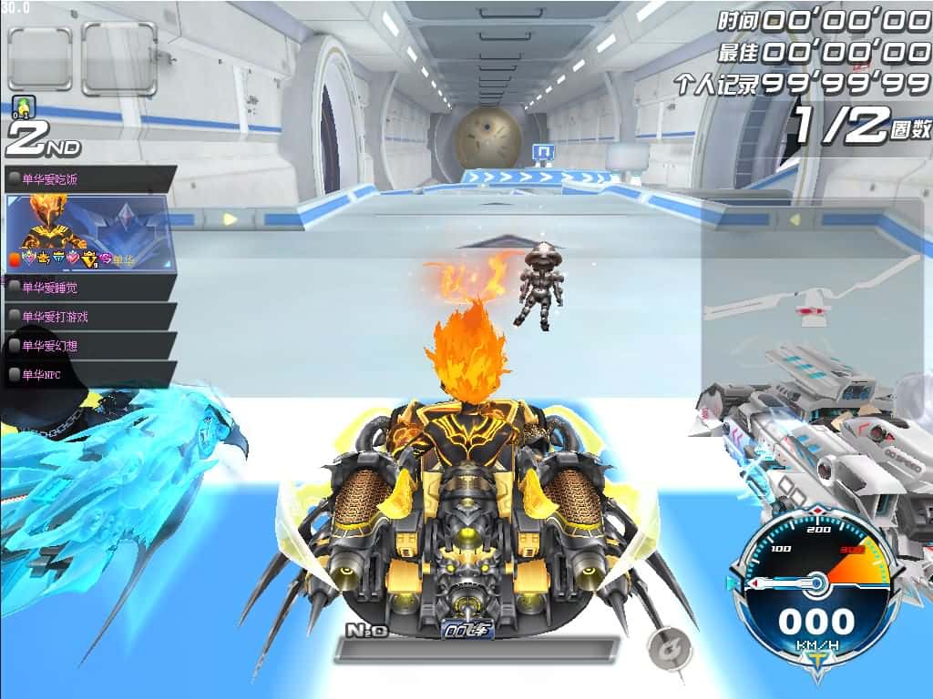 ??【QQ飞车最新AI假人版】4月收集打包Win单机服务端-大型竞技端游-带视频教程-GM工具-无限道具-PC客户端