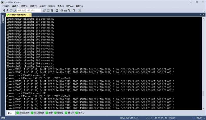 【端游】【即时战斗】春秋Q传-经典Q版端游-VM虚拟一键端