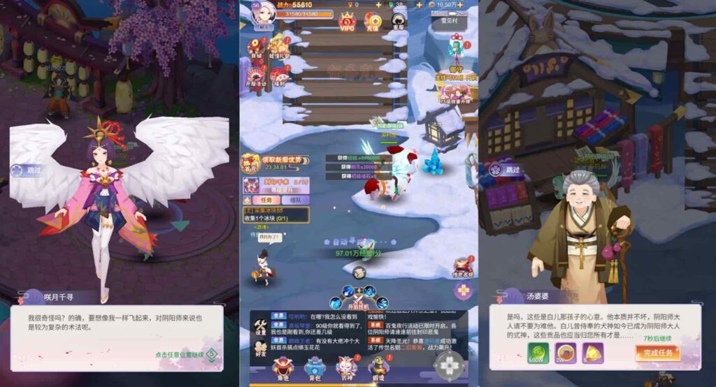 【九州谕-H5跨服修复平台币内购版】4月6日收集打包Linux服务端-三网H5游戏-带详细搭建教程-GM授权运营后台-简易安卓端