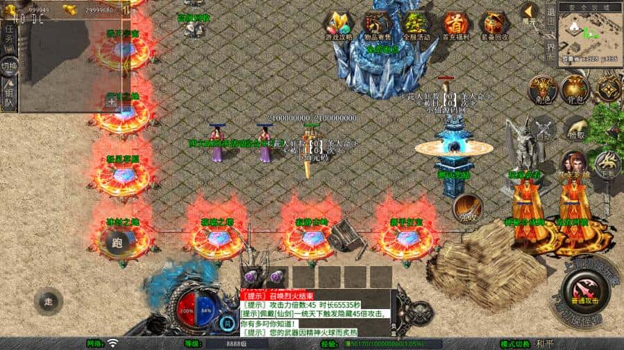 【XO-将军变态合击三职业1.80版】4月12日收集打包Win2012服务端-XO三端互通传奇手游-带详细搭建教程-通用视频教程-加密工具-安卓苹果PC三端