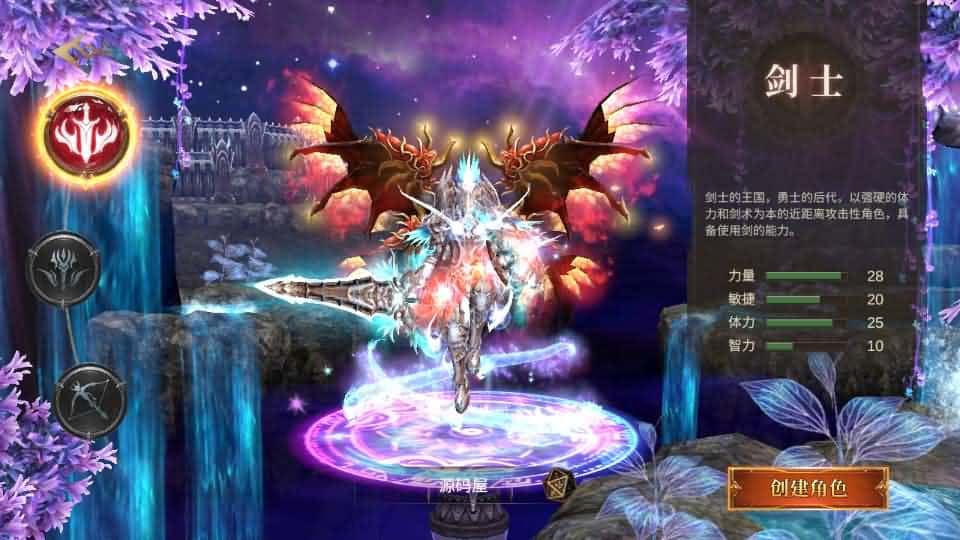 【奇迹Mu之勇者大陆】4月15日收集整理Ubuntu服务端-魔幻冒险手游-带详细搭建教程-语音视频教程-CDK授权后台-前后端全套源码-安卓苹果双端