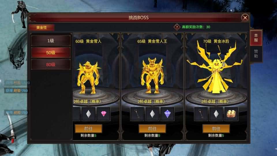 【奇迹Mu之勇者大陆】4月15日收集整理Ubuntu服务端-魔幻冒险手游-带详细搭建教程-语音视频教程-CDK授权后台-前后端全套源码-安卓苹果双端