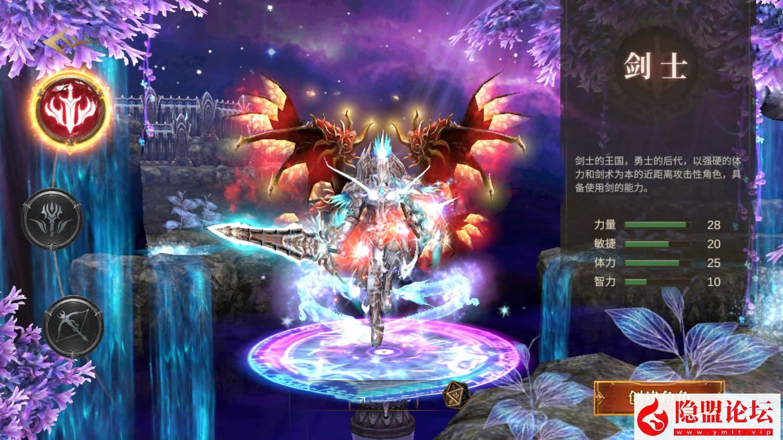 魔幻冒险手游【奇迹MU之勇者大陆】最新整理VM一键单机版 Ubuntu手工服务端 双端 CDK授权后台 前后端全套源码 视频教程