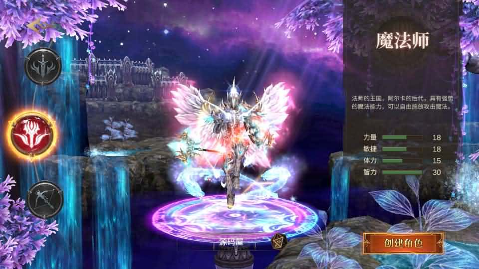 【奇迹Mu之勇者大陆】4月15日收集整理Ubuntu服务端-魔幻冒险手游-带详细搭建教程-语音视频教程-CDK授权后台-前后端全套源码-安卓苹果双端