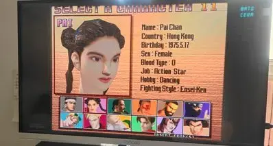 为闺女上网课买的一体机被我当成了游戏机