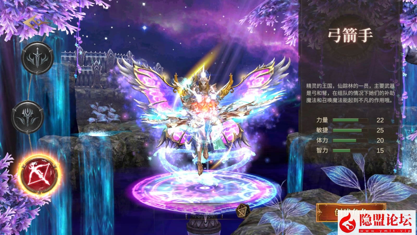 魔幻冒险手游【奇迹MU之勇者大陆】最新整理VM一键单机版 Ubuntu手工服务端 双端 CDK授权后台 前后端全套源码 视频教程