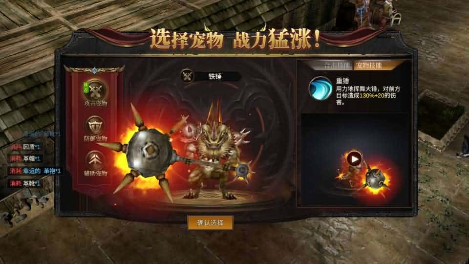 【奇迹Mu之勇者大陆】4月15日收集整理Ubuntu服务端-魔幻冒险手游-带详细搭建教程-语音视频教程-CDK授权后台-前后端全套源码-安卓苹果双端