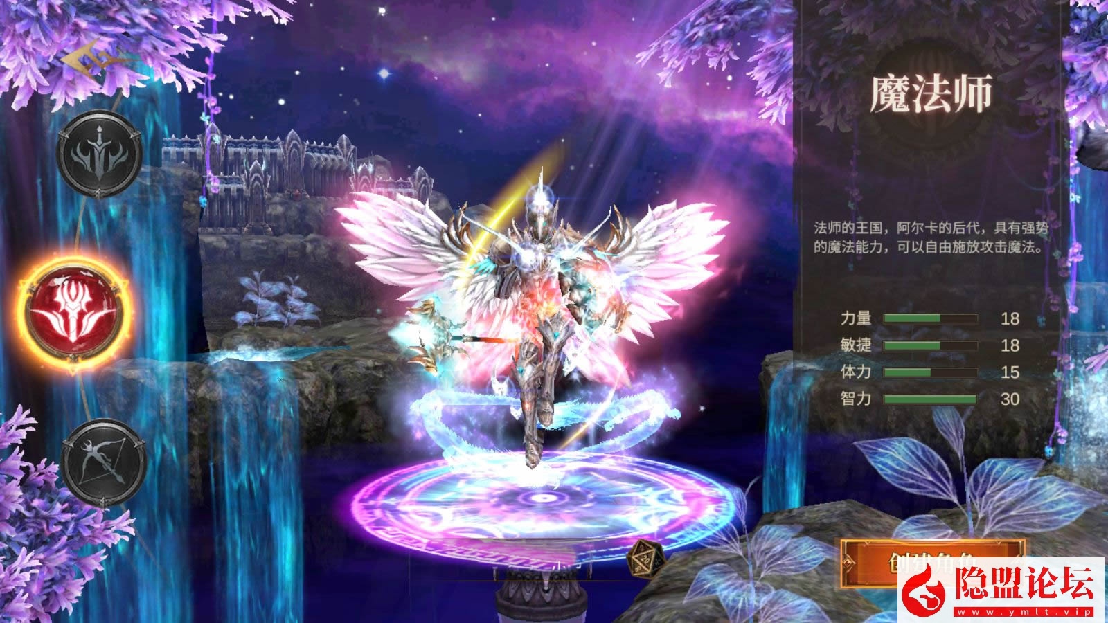 魔幻冒险手游【奇迹MU之勇者大陆】最新整理VM一键单机版 Ubuntu手工服务端 双端 CDK授权后台 前后端全套源码 视频教程