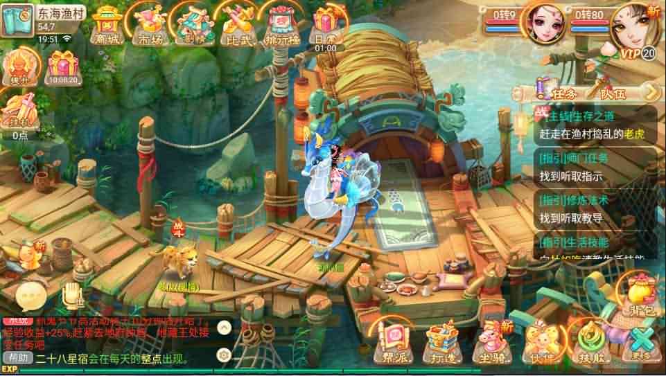 回合手游【传奇逍遥西游】最新整理单机一键即玩镜像服务端+Linux本地学习手工端+GM授权后台+详细搭建教程