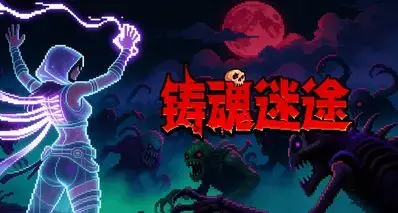 近期多款游戏风评反复逆转，中文评论在其中的作用是？