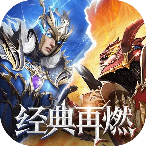 精灵盛典：黎明