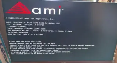 AI 编写BIOS 创举！Intel 12 纯大核 CPU 成功在 Z790 主板点亮