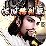 崛起：终极王者