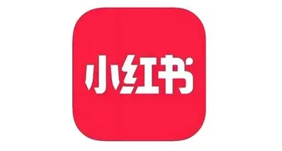 小红书 明星赛道恰饭解析🧐(番外) 【喂饭干货】