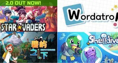 独立游戏的推荐点和劝退点总结（第十九期）