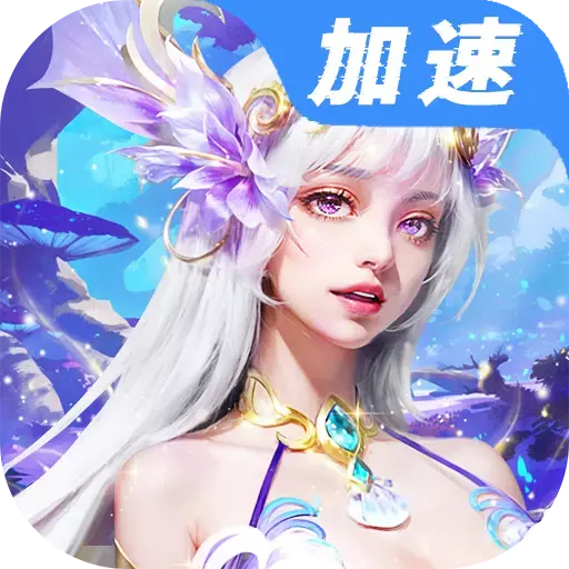 斗罗大陆打金版