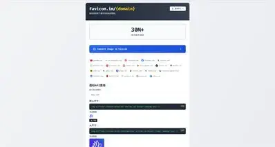 宝藏网站40｜全程无广免费，这8个暖心实用网站请永存！