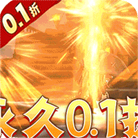 加勒比海盗启航