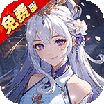 唐门六道手游版