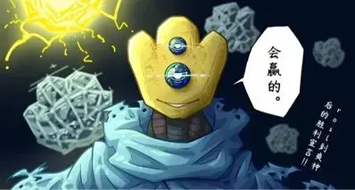 《杀戮尖塔2》发布新补丁，大量数据回调！你会将差评改回来吗？