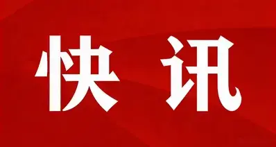 PS5超分辨率技术升级！PSSR新版采用INT8数据格式