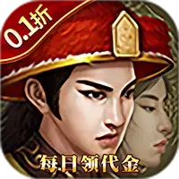 楚汉争霸OL手游