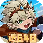 奥丘：树海之下